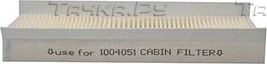 Салонный фильтр BSG для Ford Fiesta II 1989-1995. Артикул BSG 30-145-001