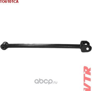 Поперечный рычаг задней подвески (VTR). Артикул TO6101CA