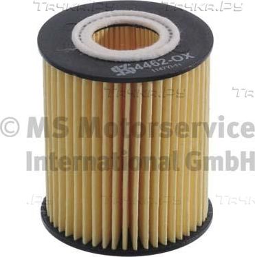 Масляный фильтр Kolbenschmidt для Toyota Mark X II 2009-2026. Артикул 50014462