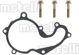 Помпа (водяной насос) Metelli. Артикул 24-0742