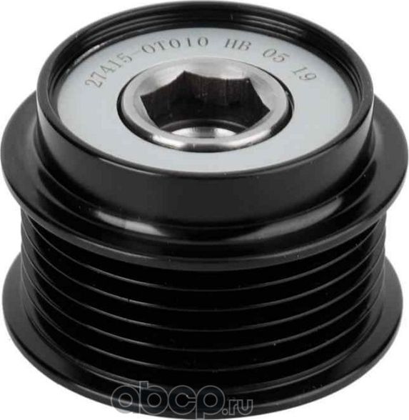 Шкив генератора Toyota. Артикул 274150T010