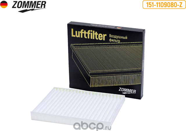 Фильтр салонный УАЗ Патриот до 06.2012 г.в. (18617) (Zommer). Артикул Z1511109080