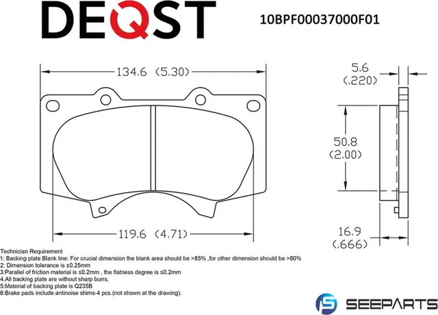 Колодки тормозные (10BPF00037000) (Deqst). Артикул 10BPF00037000