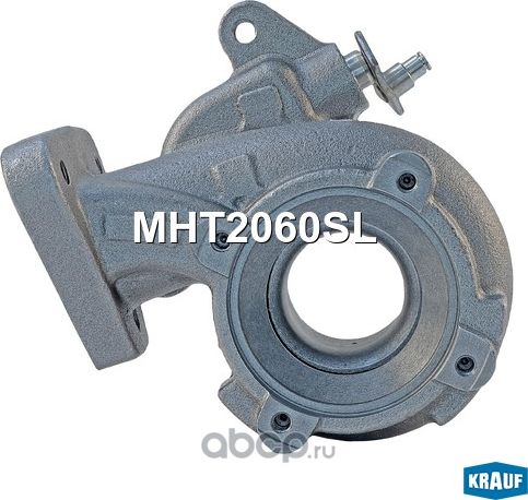 Корпус турбины (турбокомпрессора) Krauf. Артикул MHT2060SL