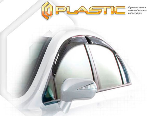 Дефлекторы СА Пластик для окон (Classic полупрозрачный) Honda Civic VIII седан 2006-2011. Артикул 2010030314686