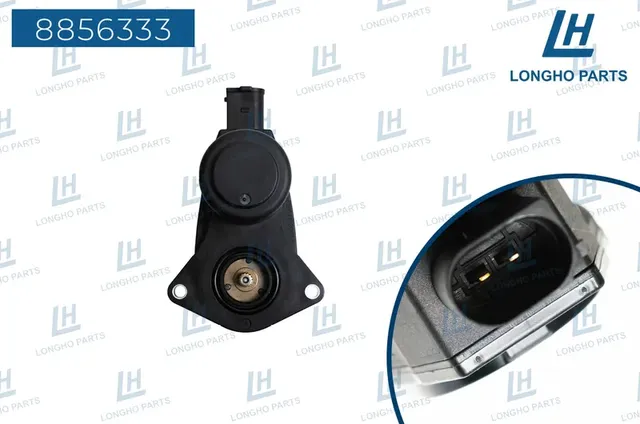 Электропривод стояночного тормоза (Longho). Артикул 8856333
