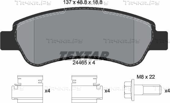 Тормозные колодки Textar Q+ задние для Peugeot Boxer III 2006-2026. Артикул 2446501