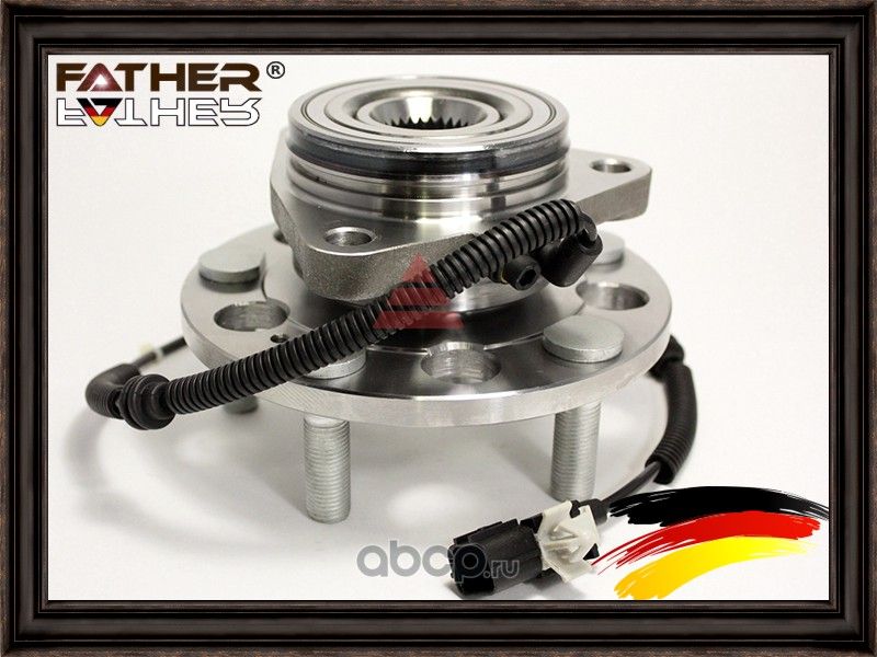 Ступица колеса переднего (Father). Артикул F692R64