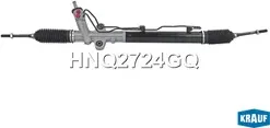 Рулевая рейка Krauf. Артикул HNQ2724GQ