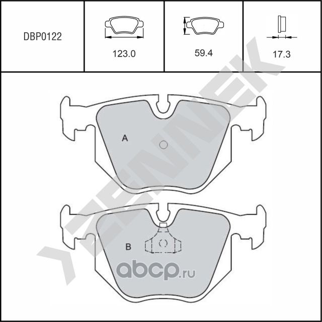 Колодки тормозные дисковые задние BMW 3 E46 00-06, BMW 5 E39 95-04 (Zennek). Артикул DBP0122