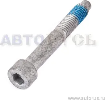 Направляющие тормозного суппорта (комплект) VAG. Артикул N90329206