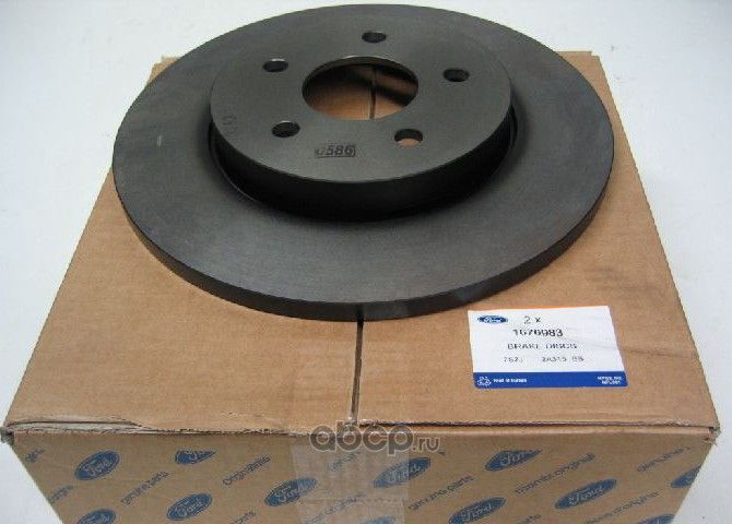 Тормозной диск Ford. Артикул 1676983
