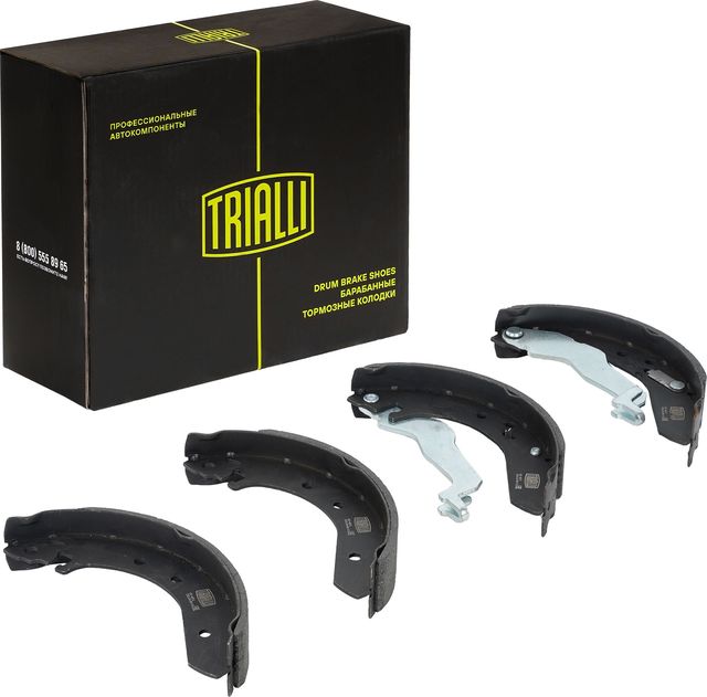 Тормозные колодки Trialli задние для Rover 25 1999-2005. Артикул GF 4672