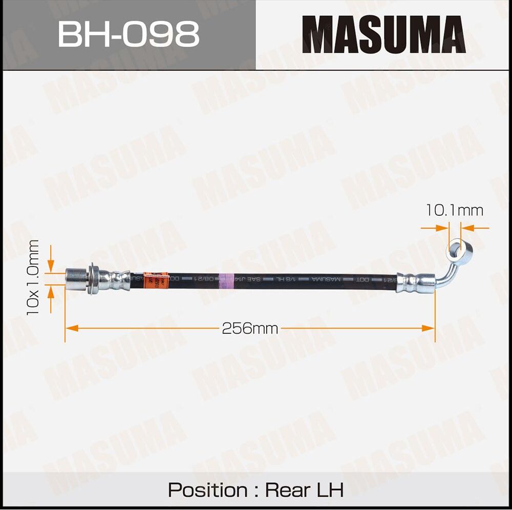 Тормозной шланг Masuma. Артикул BH-098