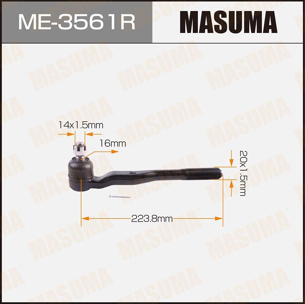 Наконечник рулевой тяги Masuma. Артикул ME-3561R