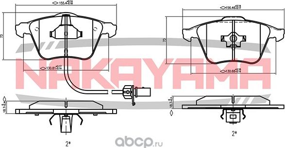 Колодки тормозные (Nakayama). Артикул HP8369NY