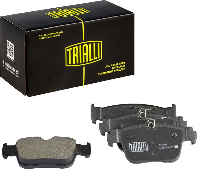 Тормозные колодки Trialli (Low-Metallic). Артикул PF 2455