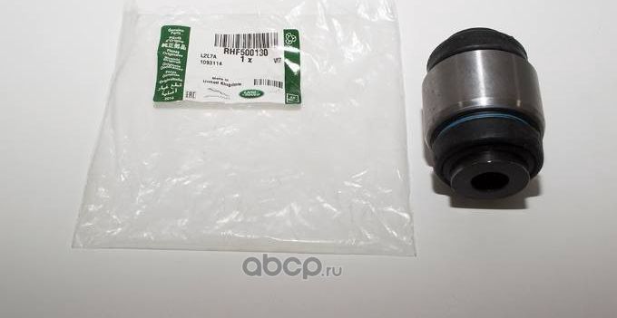 Рычаг подвески Land Rover. Артикул RHF500130