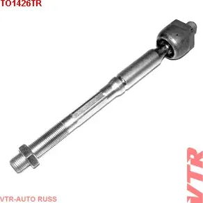Тяга рулевого управления (VTR). Артикул TO1426TR