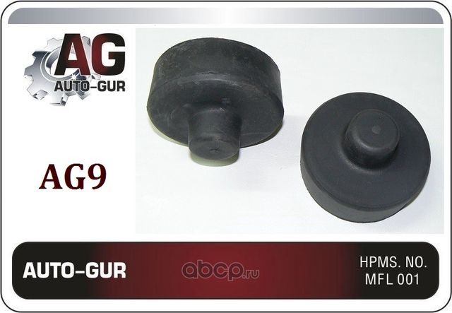 ПРОСТАВКИ УВЕЛИЧЕНИЯ КЛИРЕНСА PASSAT B5 C98 > В-5 (Auto-GUR). Артикул AG9