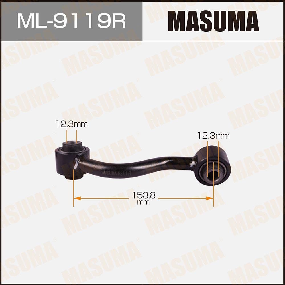 Стойка (тяга) стабилизатора Masuma. Артикул ML-9119R