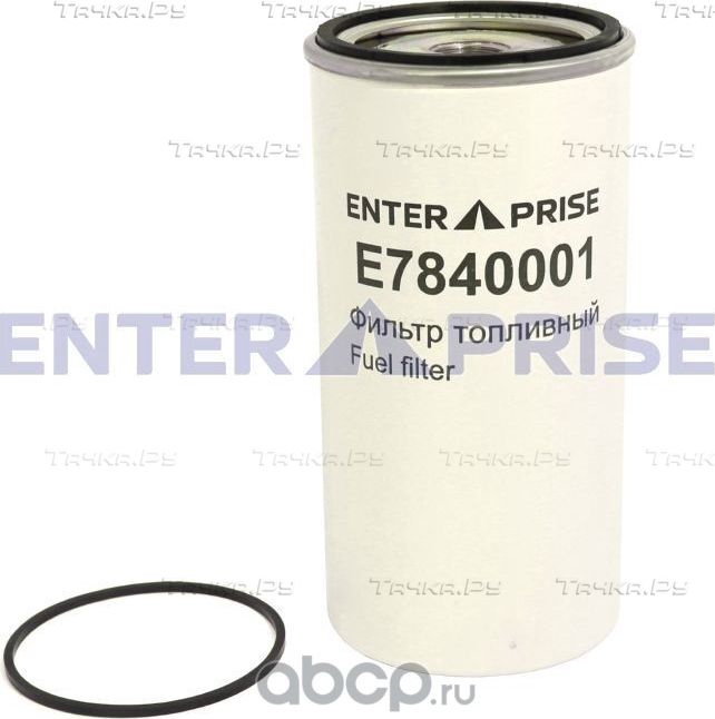 Фильтр топливный MB OM457LA, RVI, Volvo FM12, Scania R-series (HPI) (Enterprise). Артикул E7840001
