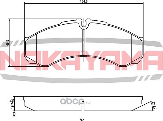 Колодки тормозные (Nakayama). Артикул HP8412NY