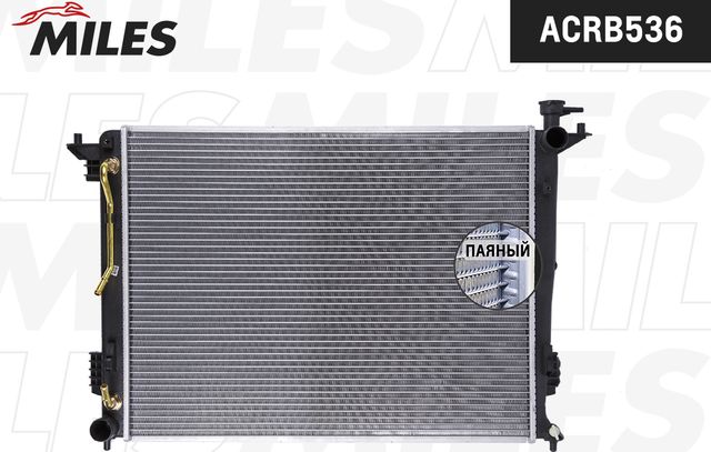Радиатор охлаждения двигателя Miles (алюминий). Артикул ACRB536