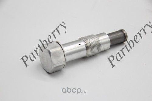 Натяжитель цепи BMW N52/N53/N54/N55 (Partberry). Артикул PB135462