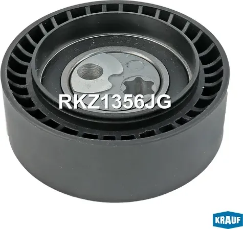 Ролик обводной приводного ремня (Krauf) Krauf. Артикул RKZ1356JG