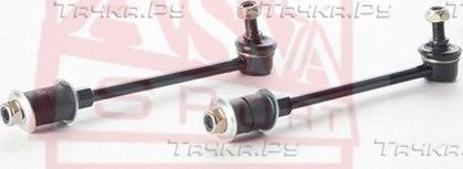 Стойка (тяга) стабилизатора Asva задняя для Nissan Terrano II 1993-2007. Артикул 0223-R20R