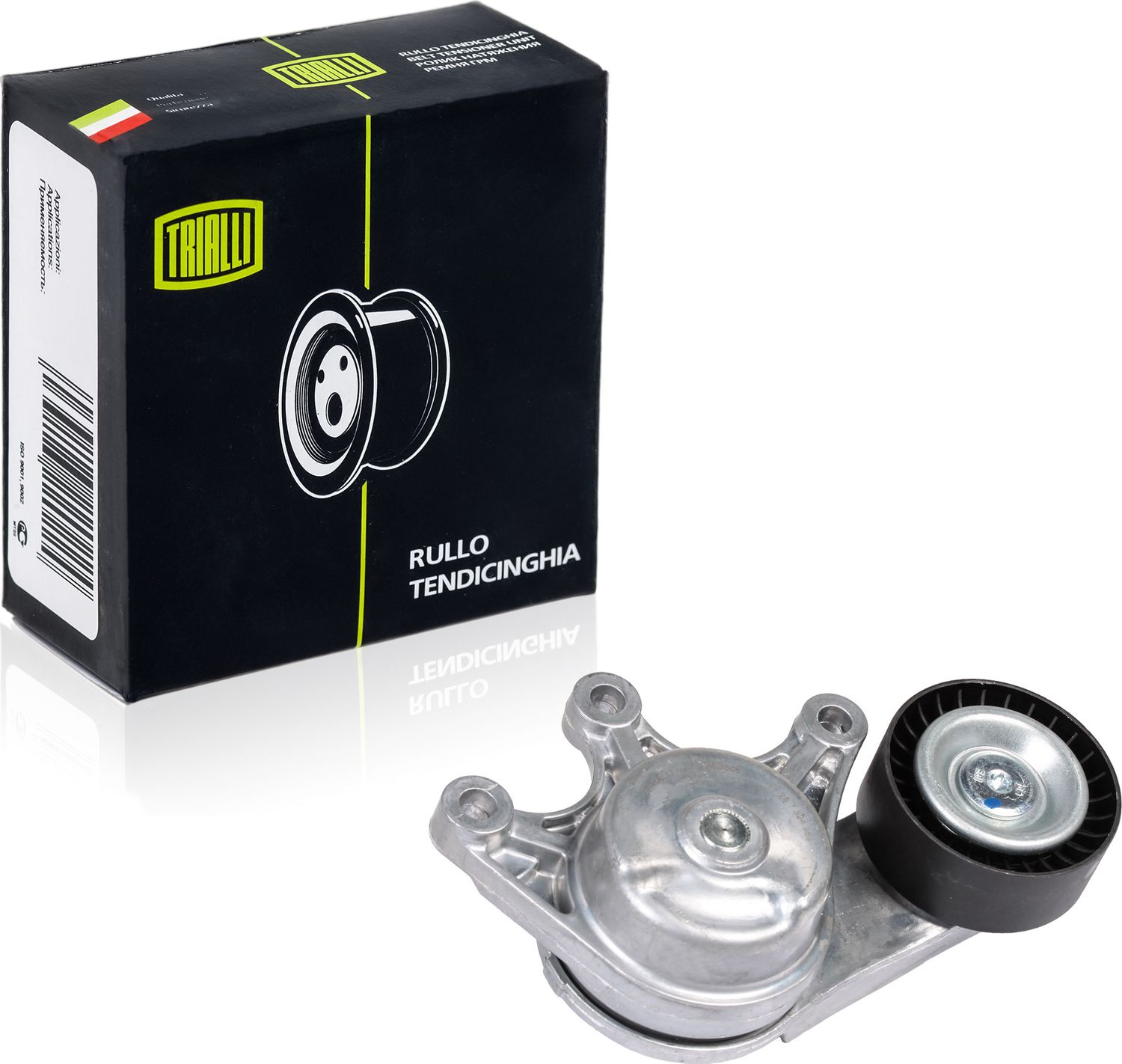 Направляющий (ведущий) ролик приводного поликлинового ремня Trialli. Артикул CM 2608