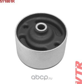 Сайлентблок подушки двигателя, задний (VTR). Артикул SY1801R