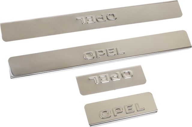 Накладки Ладья на внутренние пороги (штамп) для Opel Insignia 2009-2026. Артикул 014.13.941