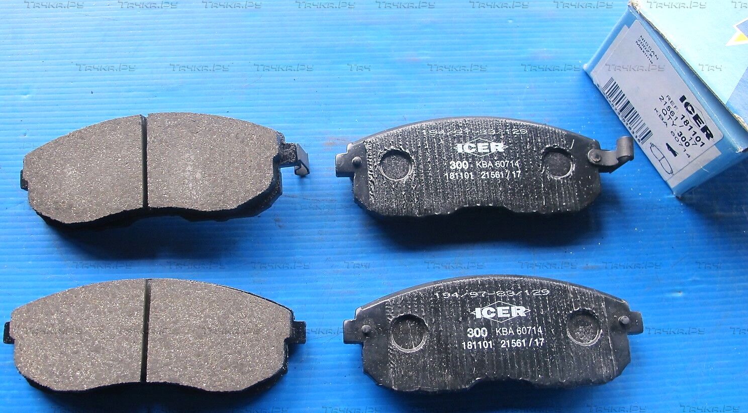Тормозные колодки Icer передние для Nissan Teana J31 2003-2008. Артикул 181101