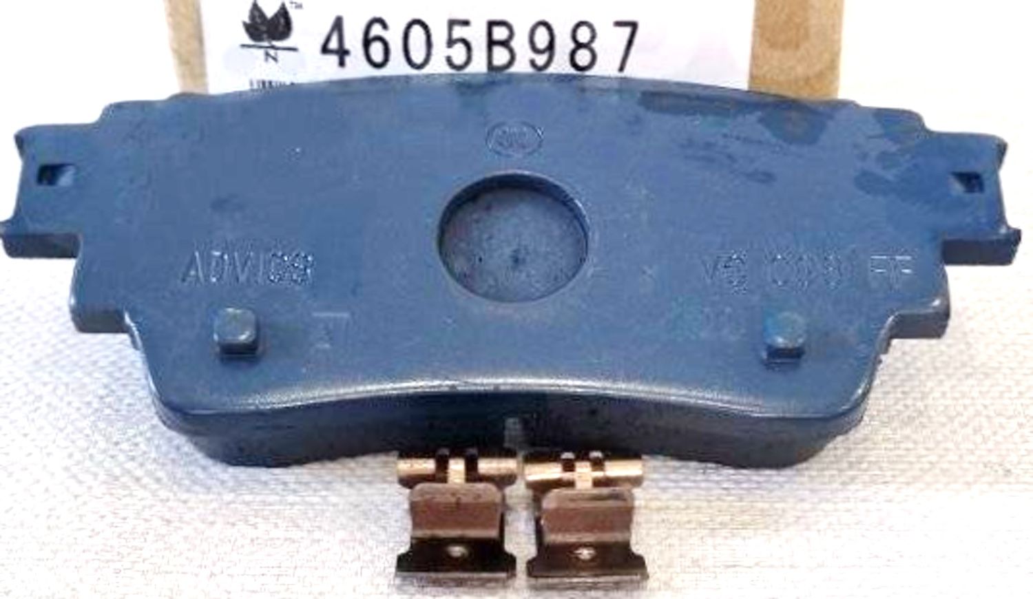 Колодки тормозные задние, к-т, б/кр Mitsubishi. Артикул 4605B560