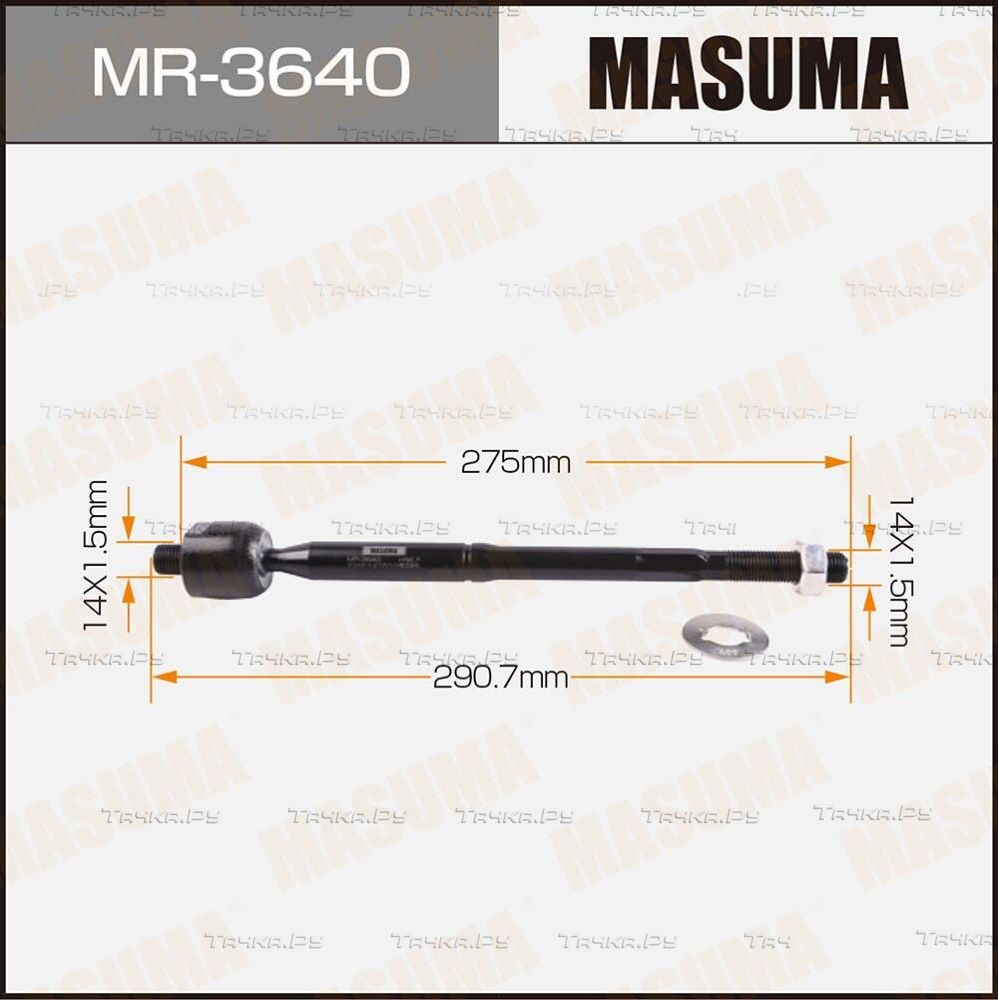 Рулевая тяга Masuma правая/левая для Toyota Premio I (T24) 2001-2007. Артикул MR-3640