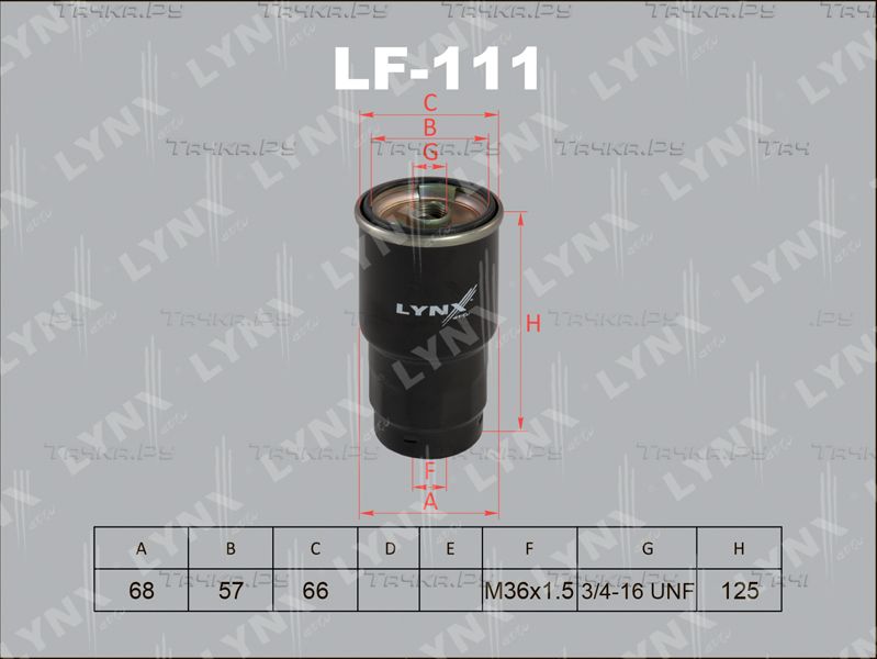Топливный фильтр LYNXauto для Mazda Premacy I (CP) 1999-2005. Артикул LF-111