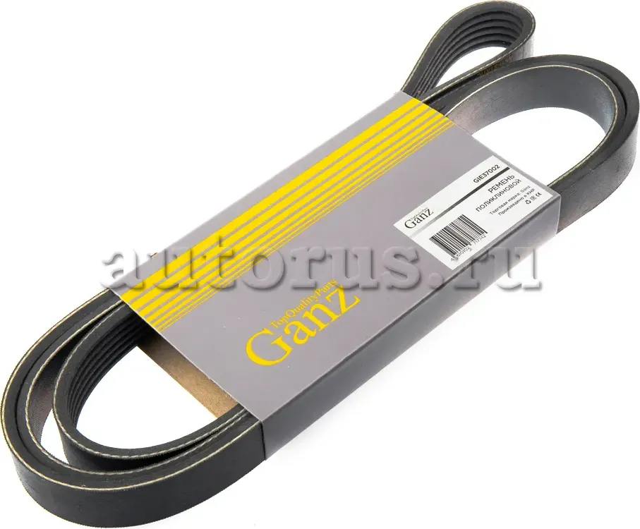 Ремень поликлиновый 6PK1735 (Ganz). Артикул GIE37002
