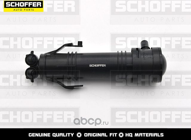 Омыватель фары правый Vw Tiguan 11-16 (Schoffer). Артикул SHF35179