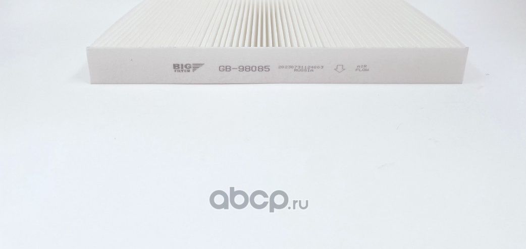 Фильтр салона IVECO DAILY IV 06-11DAILY V 11-14 (BIG Filter). Артикул GB98085