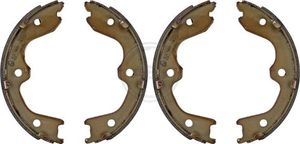 Тормозные колодки (стояночная тормозная система) ABS задние для Infiniti QX50 I 2013-2017. Артикул 9231