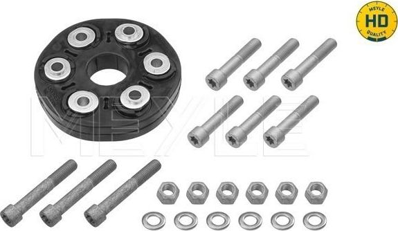 Крестовина карданного вала Meyle MEYLE-HD-KIT: Better solution for you!. Артикул 014 152 2107/HD