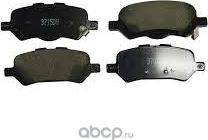 Тормозные колодки Toyota. Артикул 044660T010