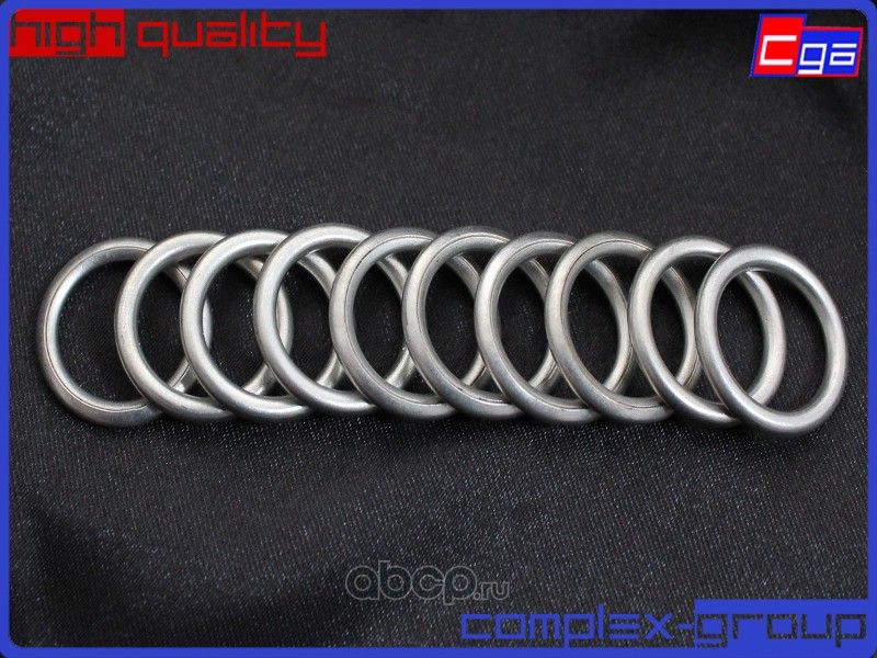 Шайба сливной пробки (10 штук к-кт!) (CGA). Артикул 2BNG733RA