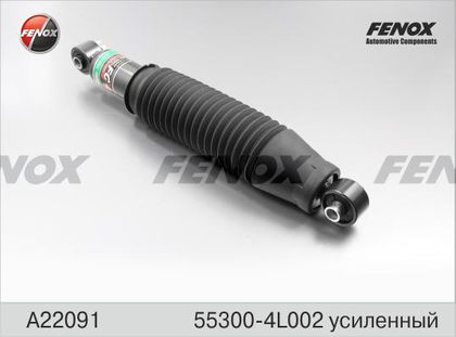 Амортизатор Fenox задний для Hyundai Solaris I 2010-2017. Артикул A22091
