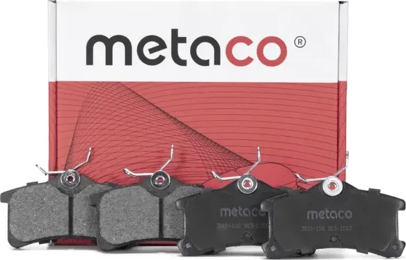 Колодки тормозные задние дисковые к-кт TOYOTA CAMRY/CARINAII/CELICA (Metaco) Metaco. Артикул 3010186