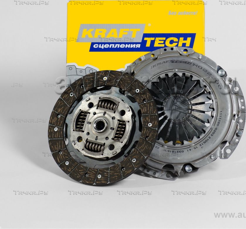 Сцепление (комплект) KraftTech 2P Kit для Ford Focus II 2006-2012. Артикул W03220C9