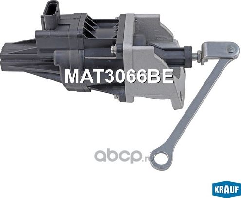 Актуатор турбокомпрессора Krauf. Артикул MAT3066BE