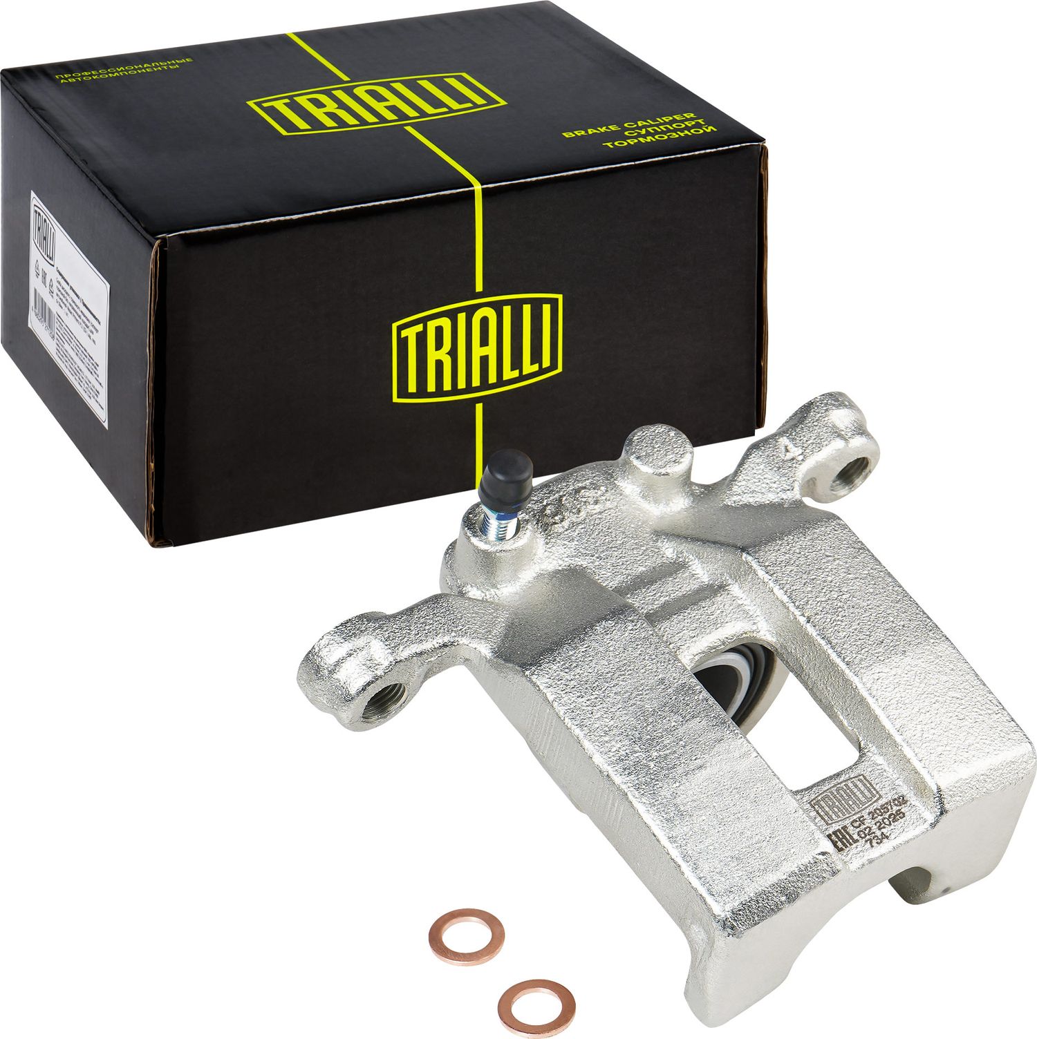 Тормозной суппорт Trialli. Артикул CF 205702